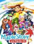 『メープルストーリー』、日本でTVアニメーション放映