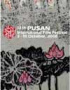 今年釜山映画祭、10月2日開幕...ポスター公開 