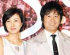 【『愛してる』制作発表会】コン・ヒョンジン&チョ・ミリョン、最高のカップル 