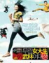 埋れていた未公開映画、次々封切り 