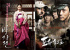 クォン・サンウ『砲火の中へ』&チョ・ヨジョン『房子伝』、韓国映画興行2トップ