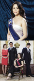 新ドラマ『大物』でクォン・サンウと共演のコ・ヒョンジョン、女性大統領ポーズのポスター公開