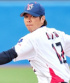 【日本野球】イム・チャンヨン、日通算99セーブ、ソン・ドンヨル超えた