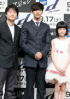 『アジョシ』公開間近!ウォンビン&キム・セロンが来日