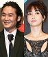 コ・ウンミ&キム・ジョンヒョン、MBC新朝ドラマ『危険な女』にキャスティング