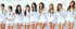 "韓流、K-POPブーム"SNSの大きい役割