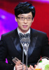 【MBC芸能大賞】ユ・ジェソクが最優秀賞を受賞
