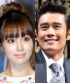 イ・ビョンホン&イ・ミンジョン、交際宣言