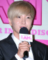 SUPER JUNIORイトゥク…10月30日現役入隊