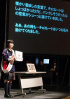 「話してみよう韓国語」東京・中高生大会2013開催!過去最大の180人に及ぶ応募者が殺到