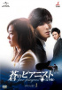 チュ・ジフン主演『蒼のピアニスト』DVD、8月に発売