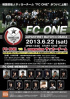 韓国芸能人サッカーチームFC ONE、大阪で初イベント