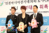 JYJ、2014仁川アジア大会のテーマソング歌う