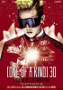 日本世界最速公開!G-DRAGON WORLD TOURを3D映像で