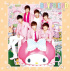BOYFRIEND、マイメロディとのコラボジャケット公開