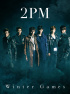 2PM(トゥーピーエム)、タワーレコード予約チャート2日間1位