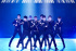 SUPER JUNIORワールドツアー「スーパーショー5」、メキシコ・イギリスで開催