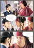 ソン・イルグク主演『朱蒙』、写真マンガ本出版