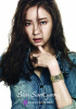 シン・セギョン、「Guess Watch」初の韓国人モデルに抜擢