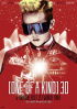 G-DRAGON『映画 ONE OF A KIND 3D ～G-DRAGON 2013 1ST WORLD TOUR～』BD/DVDにて発売決定!