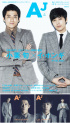 イ・ホンギ×小栗旬が"初コラボ"「AJ[エー・ジェー]」Vol.3表紙解禁