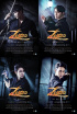 フィソン&BEASTヤン・ヨソプ&SHINeeキー、ミュージカル『Zorro』出演確定
