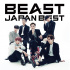BEAST、最新ビジュアル&ベストアルバム収録の日本語新曲テーィザー映像を公開
