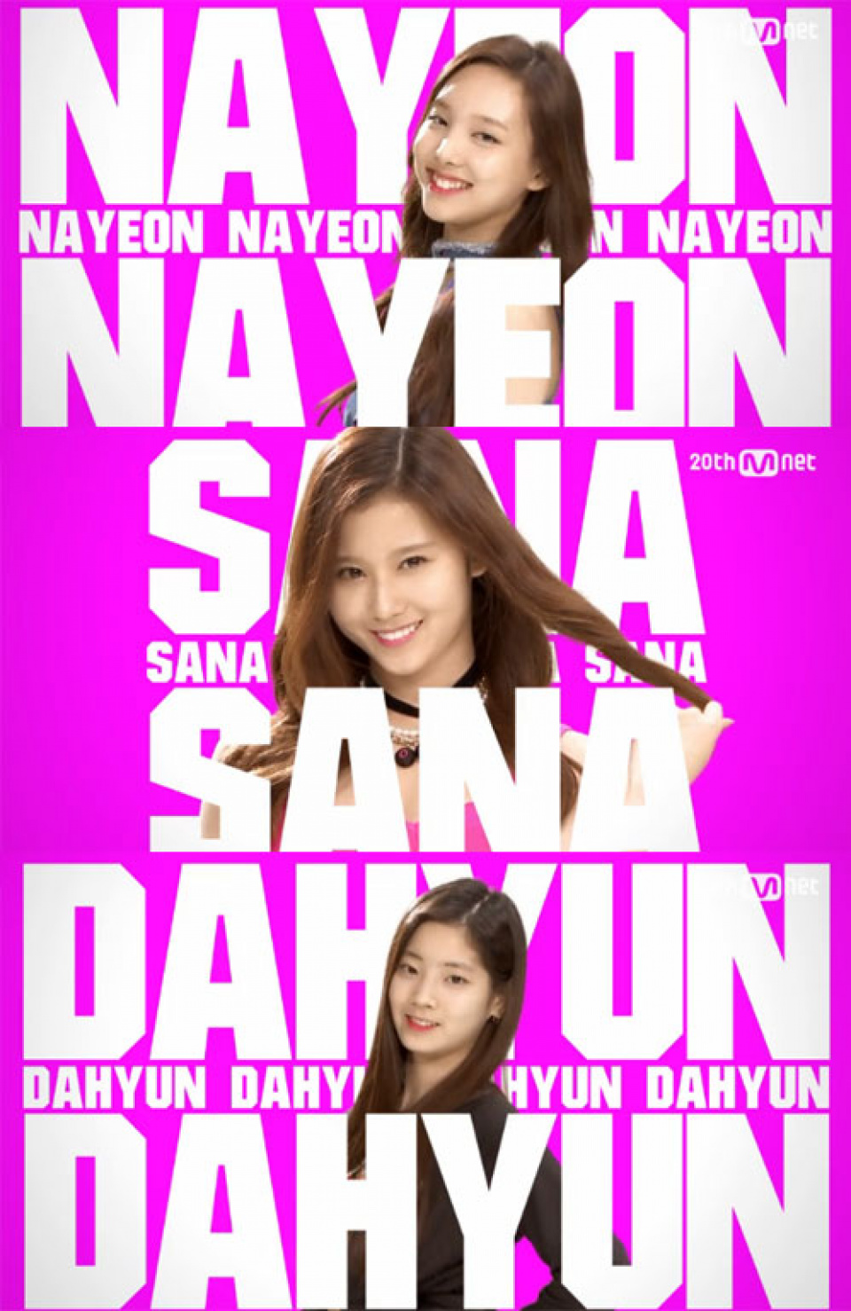 JYPの新人プロジェクトSIXTEEN、3人目のメンバー"ダヒョン"公開 韓流ニュース 韓流大好き!