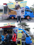 ソン・ジェリムの韓日連合公式サポーターズ、撮影現場にコーヒーと軽食プレゼント
