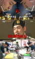 "本物の男"Sam Kim「軍隊レストラン諦めた…刺激の強い味に慣れていて…」