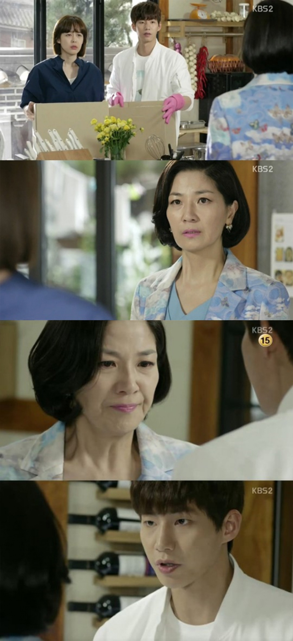 優しくない女たち 視聴率upで1位 アングリー マム と 匂いを見る少女 の2位争奪戦 韓流ニュース 韓流大好き