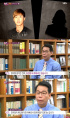 『真夜中のTV芸能』キム・ヒョンジュン側「元カノ16億訴訟…合意ない」
