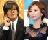 ペ・ヨンジュン&パク・スジンの結婚に韓国のネットユーザー「人生はパク・スジンのように」