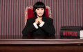 Netflixオリジナルシリーズ『未成年裁判』制作発表会