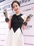 (未公開写真)2022 Asia Artist Awards IN JAPAN	