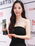 (未公開写真)2022 Asia Artist Awards IN JAPAN