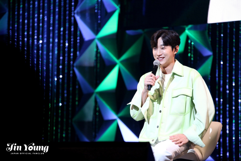 2023 JINYOUNG Fanmeeting in TOKYO