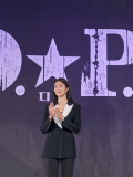 （未公開写真）Netflixオリジナルシリーズ『D.P.2』制作発表会 