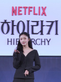 (未公開写真)Netflixオリジナルシリーズ『ヒエラルキー』制作発表会