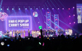 「2024 ENA K POP UP CHART SHOW IN JAPAN」レポート