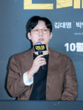 (未公開写真)映画『汚い金に手を出すな』マスコミ試写会