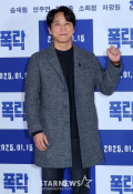 ＜VIP限定＞映画『暴落』マスコミ試写会