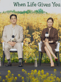 NETFLIXオリジナルシリーズ『おつかれさま』制作発表会