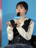 (未公開写真) 映画『ハイファイブ』制作発表会 