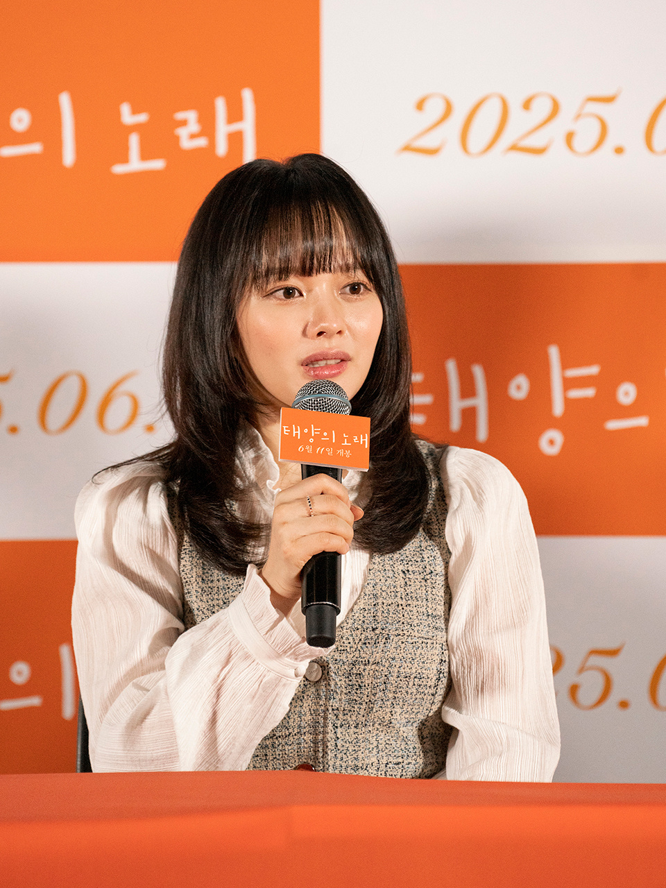 映画『タイヨウのうた』マスコミ試写会