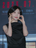 (未公開写真)映画『怪奇列車』マスコミ試写会