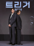 Netflixオリジナルシリーズ『トリガー』制作発表会