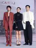 ＜VIP限定＞Netflixシリーズ『スキャンダル』制作発表会