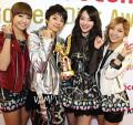 The 26th GOLDEN DISK AWARDS in OSAKA(1月11日授賞式)【f(x)】
