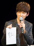 ユ・スンホ Japan First Fanmeeting in TOKYO(3)